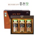 홍천군산림조합 이미지