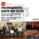 루츠댄스학원 이미지