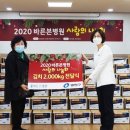 본바른병원 이미지