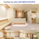 세련신경과의원 네이버블로그