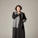 신기루