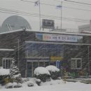 도계장의사