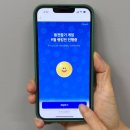 게임은? 동전으로 | 케이뱅크 동전잡기 게임 1분 투자 최대 5만 원? 후기 공개