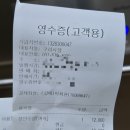 멀티스포츠센터 | 구리 갈매멀티스포츠센터 주말 자유수영 후기