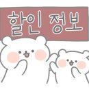 네이처부스터 이미지