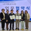 성덕우체국 이미지