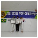 금강종합쇼핑센터 | 경기도 주짓수회 대표선발전 참가후기(양주 덕정 MMASTORY)