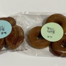 커농커피