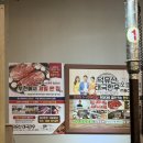 부천한우맛집 덕유산태극한우 소고기 먹방후기