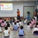 어깨동무유치원 이미지