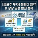 삭주로145번길2 네이버블로그