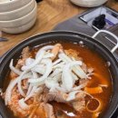 호호김치