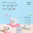 피너츠커피