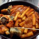 면곡튀김 이미지