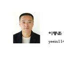 제내1리경로당 이미지