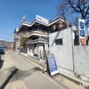황태칼국수 티스토리