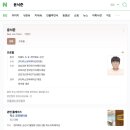 (주)우리코퍼레이션 이미지