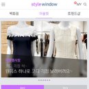 현대리빙샵