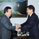 (주) 제이에이치글로벌