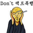 자매한식뷔페 이미지