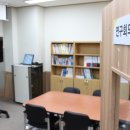 (주)진성전기 이미지