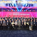 동화산업개발 이미지