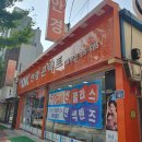 엘안경원 | 검안 잘하는 율량동 누진다초점 안경 맞춘 후기 공유합니다 학생안경도 선글라스도 착한 가격에 품질은...