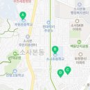 큰사랑꼬마숲어린이집 이미지