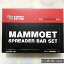 SPREADER BAR SET - MAMMOET 이미지