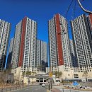 상대아파트 | 춘천 단열필름 중해마루힐 아파트 겨울 난방비 절감 시공 후기