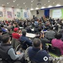 (사)한국척수장애인경북협회 구미시지회 이미지