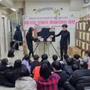 강화군청소년수련관 이미지