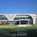 옥천국민체육센터 이미지