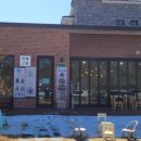 카페그꽃 이미지