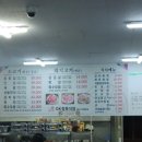 OK정육식당 이미지