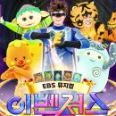 부산 어린이날 가볼만한곳 행사장 추천 &lt;공연.뮤지컬.체험&gt;