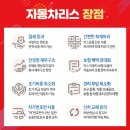 제이에스플랜