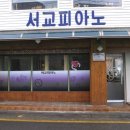 마포-서교-마포-3532 이미지