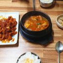 금복식당 이미지