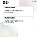 신해피아노음악학원
