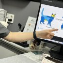 수성동물병원(일반동물병원) 이미지