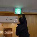 해운대소방서 이미지