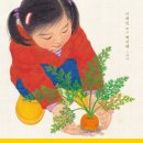 곰이네유치원 이미지