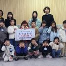 군포시립군포1동어린이집 이미지