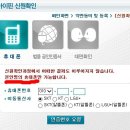 휴대폰세상 이미지