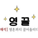 방배소곱창 이미지