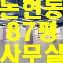 G1083 이미지