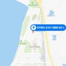 영무건축사사무소