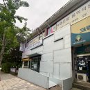 탄현 동물병원 이미지