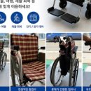 재가의료기